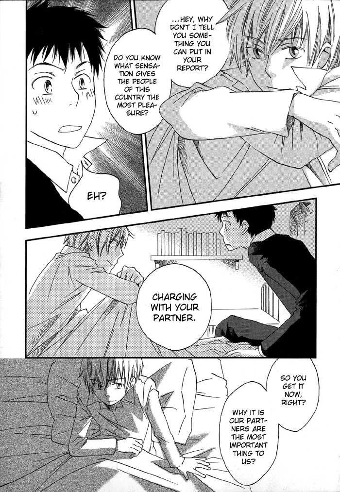 Shinkuu Yuusetsu Vol. 1 Ch. 4 第30页