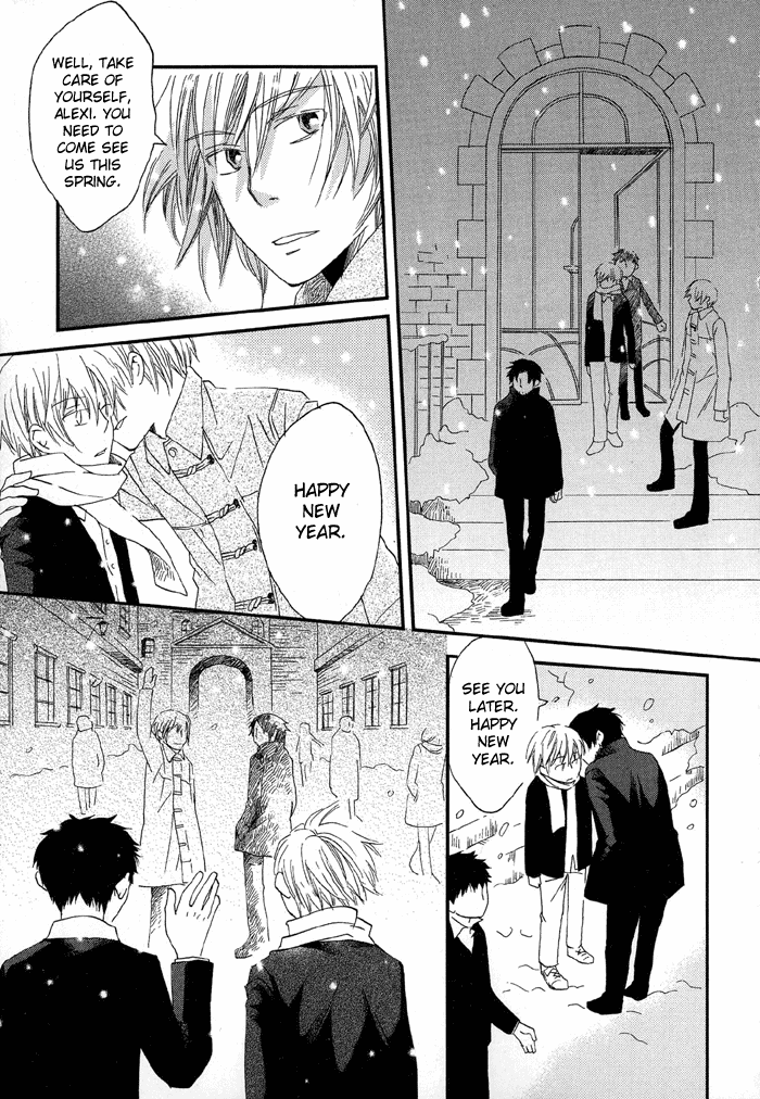 Shinkuu Yuusetsu Vol. 1 Ch. 4 第36页