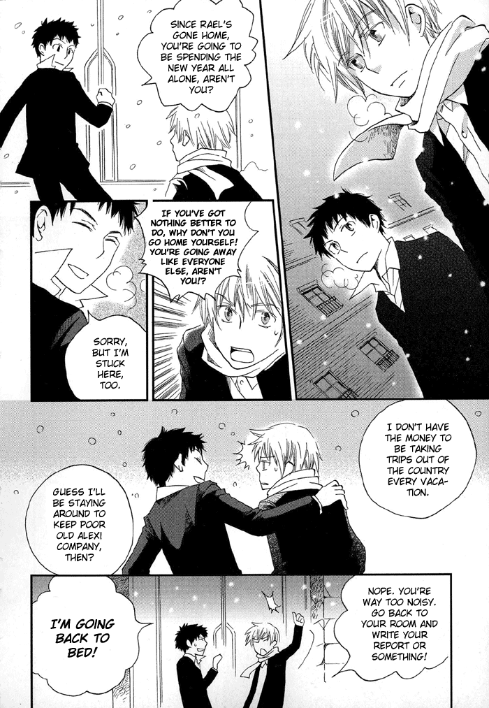 Shinkuu Yuusetsu Vol. 1 Ch. 4 第37页