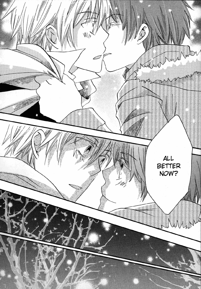 Shinkuu Yuusetsu Vol. 1 Ch. 4 第41页