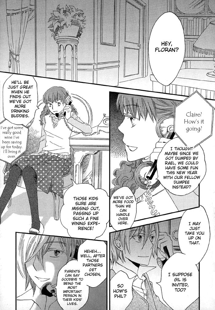 Shinkuu Yuusetsu Vol. 1 Ch. 4 第42页