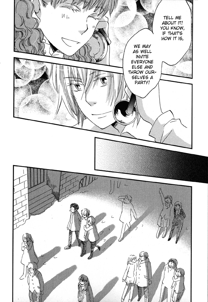 Shinkuu Yuusetsu Vol. 1 Ch. 4 第43页