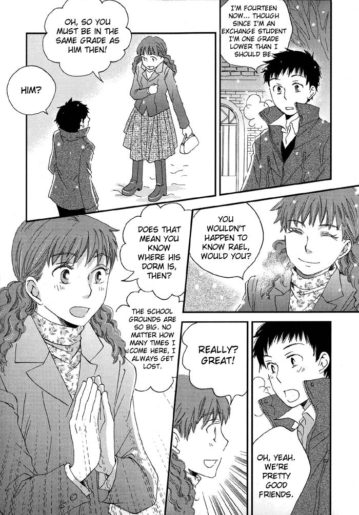 Shinkuu Yuusetsu Vol. 1 Ch. 4 第10页