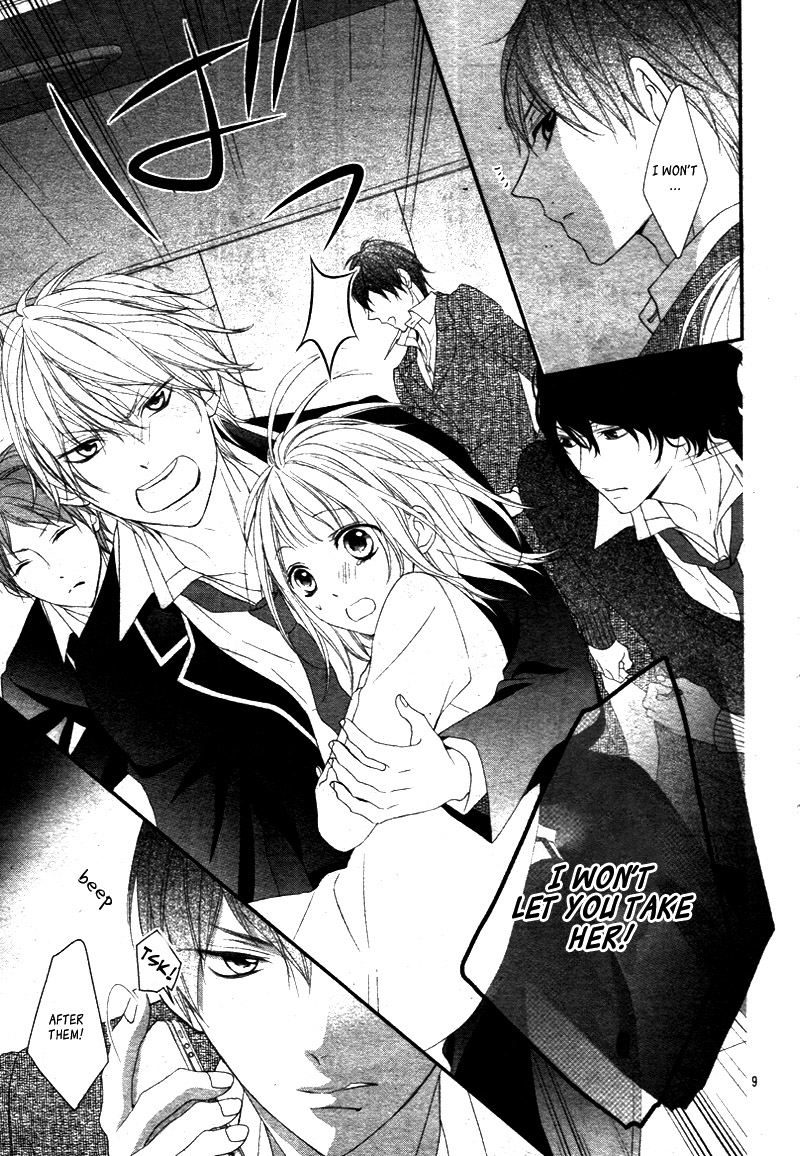 Futei de Furachi na Ani desu ga. Vol. 1 Ch. 5 第12页