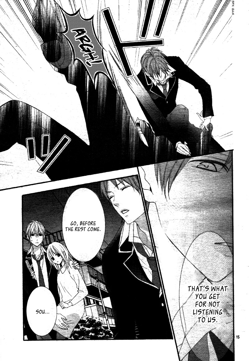 Futei de Furachi na Ani desu ga. Vol. 1 Ch. 5 第18页