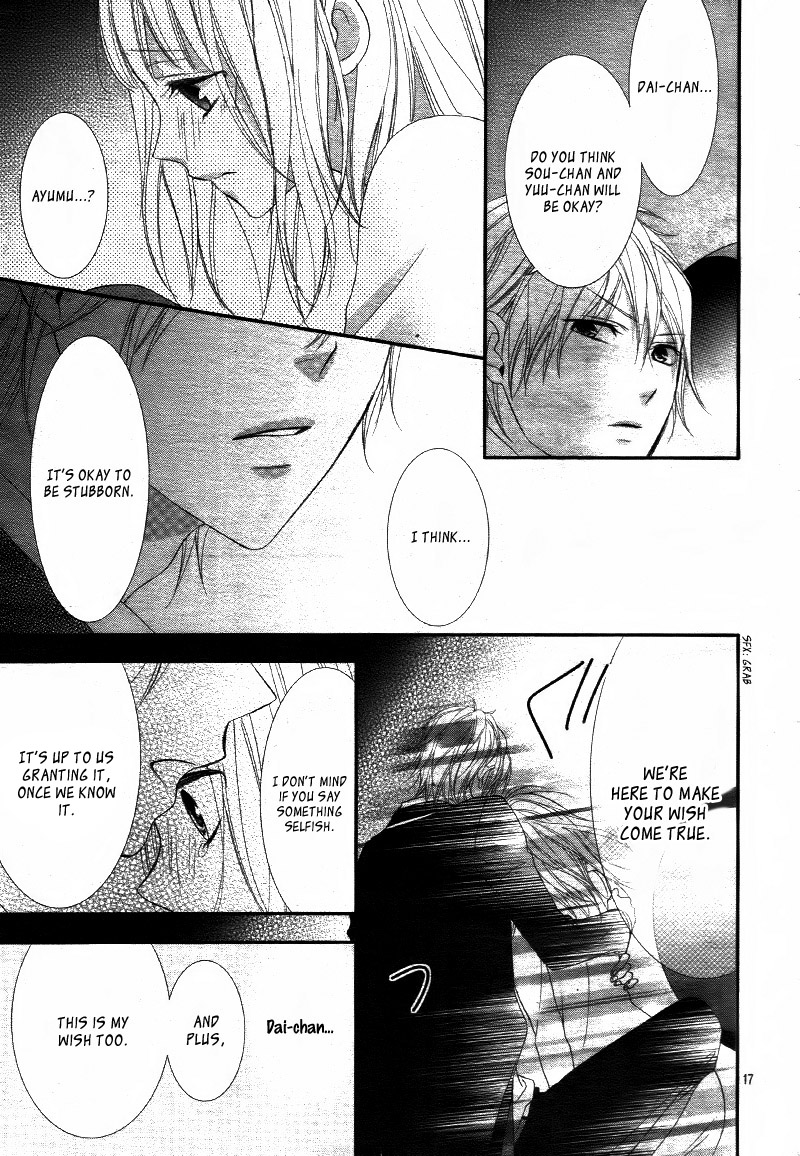 Futei de Furachi na Ani desu ga. Vol. 1 Ch. 5 第20页