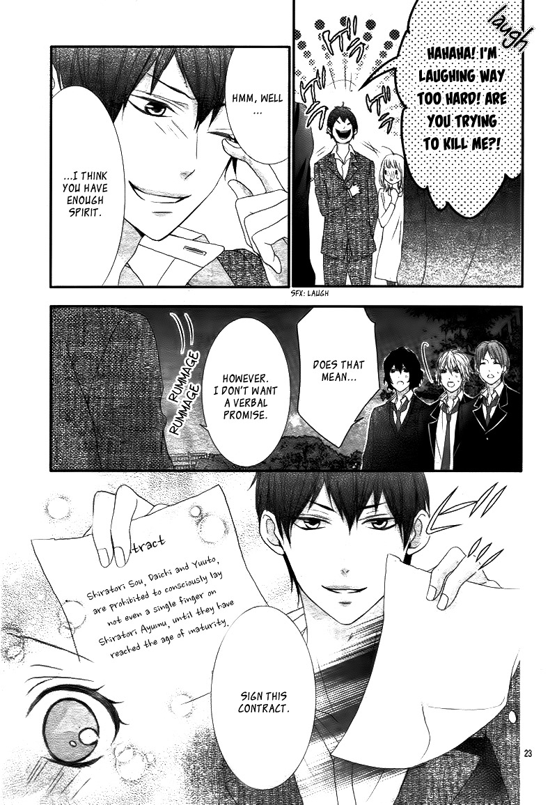 Futei de Furachi na Ani desu ga. Vol. 1 Ch. 5 第26页