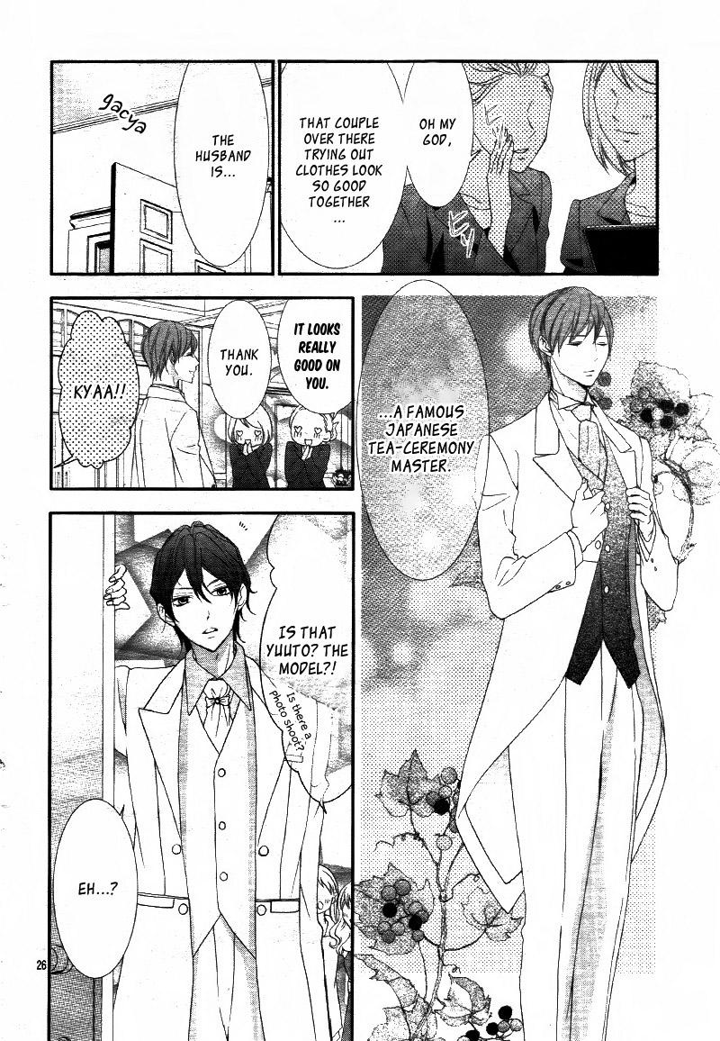 Futei de Furachi na Ani desu ga. Vol. 1 Ch. 5 第29页