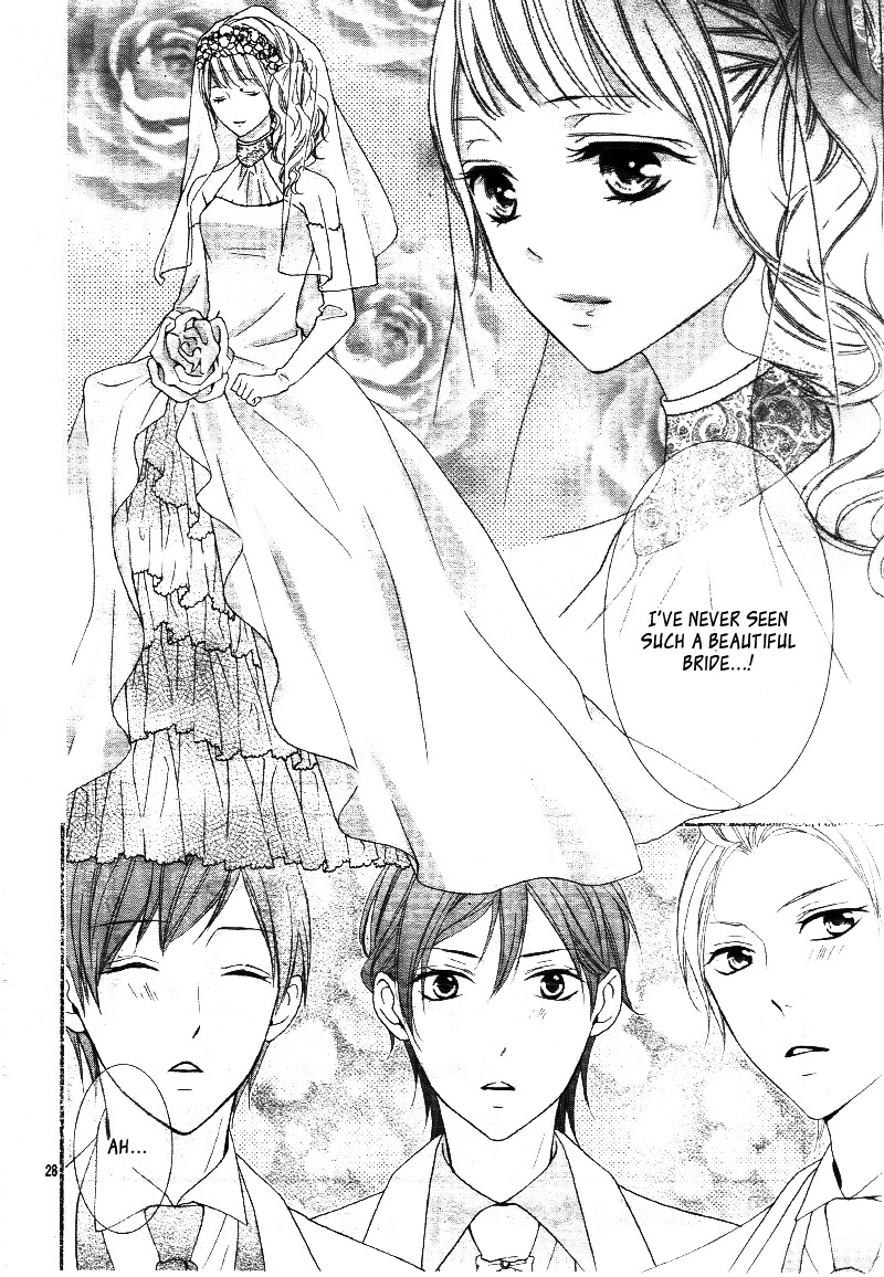 Futei de Furachi na Ani desu ga. Vol. 1 Ch. 5 第31页