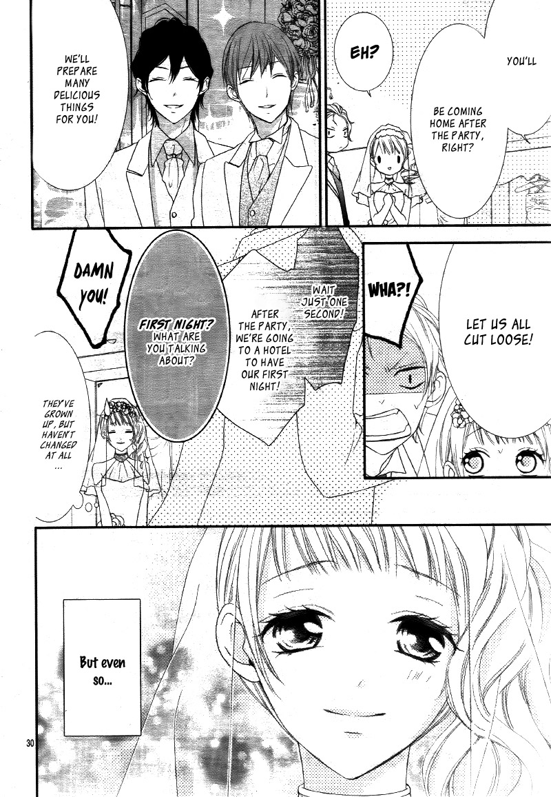 Futei de Furachi na Ani desu ga. Vol. 1 Ch. 5 第33页