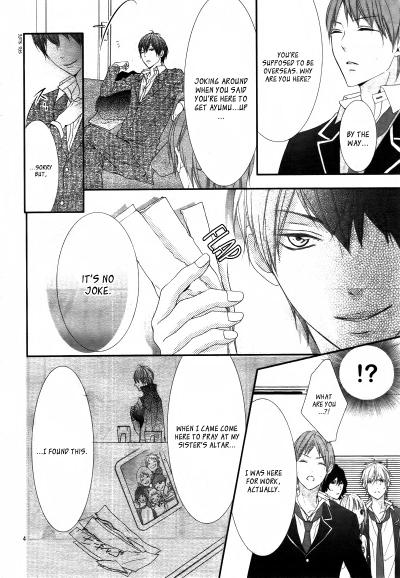 Futei de Furachi na Ani desu ga. Vol. 1 Ch. 5 第7页