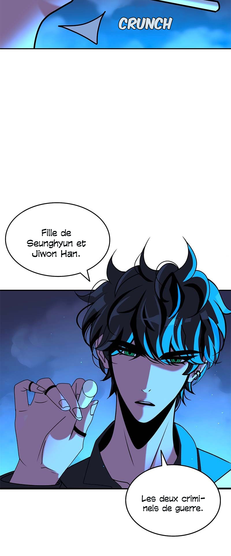 To Tame a Fire Ch. 2 第57页