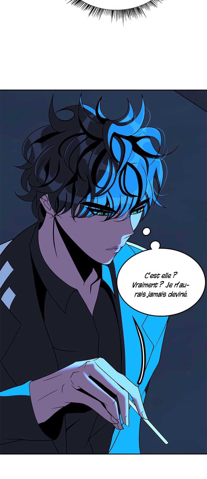 To Tame a Fire Ch. 2 第59页