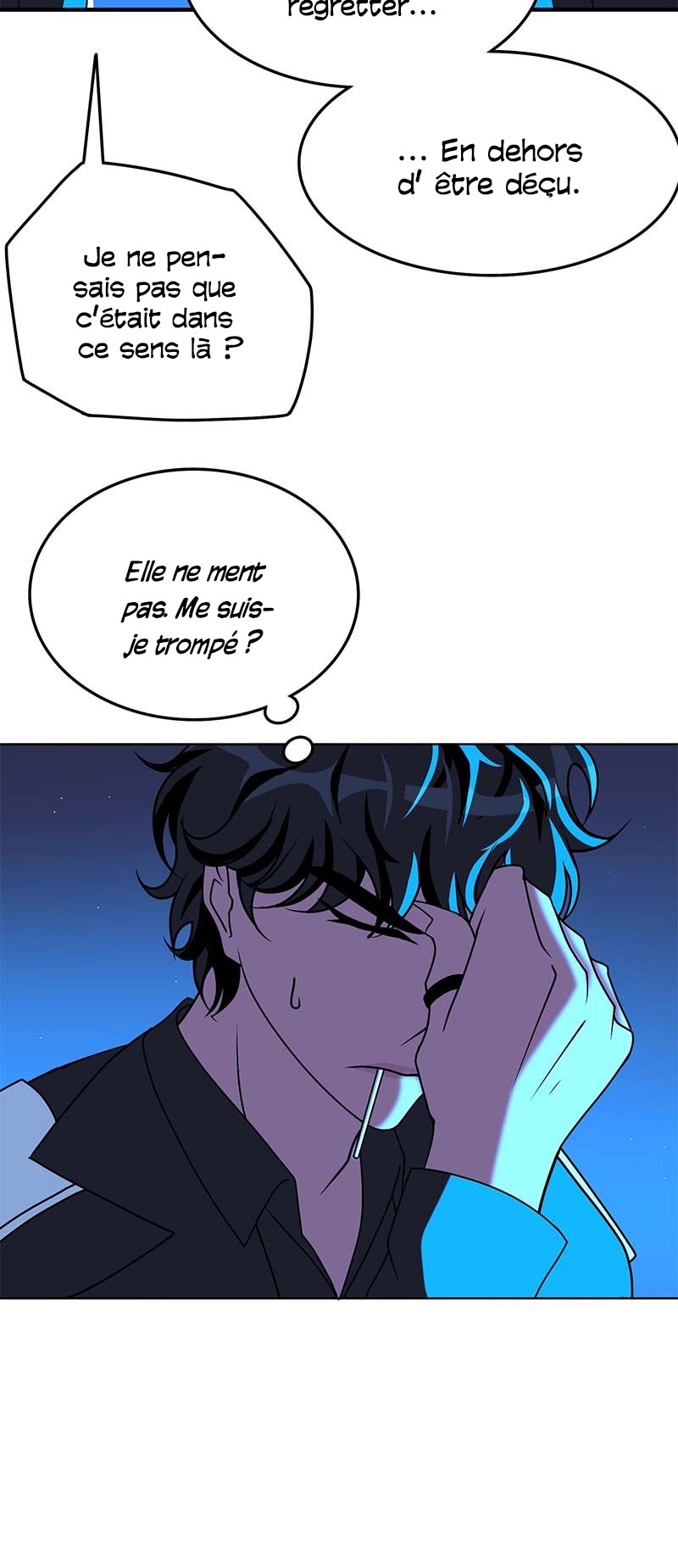 To Tame a Fire Ch. 2 第75页