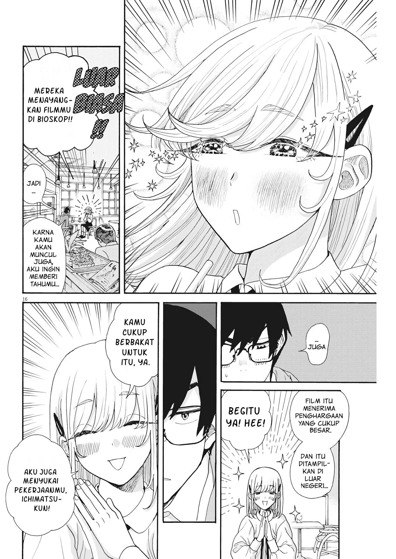 Oujougiwa no Imi o Shire! Vol. 1 Ch. 2 第17页