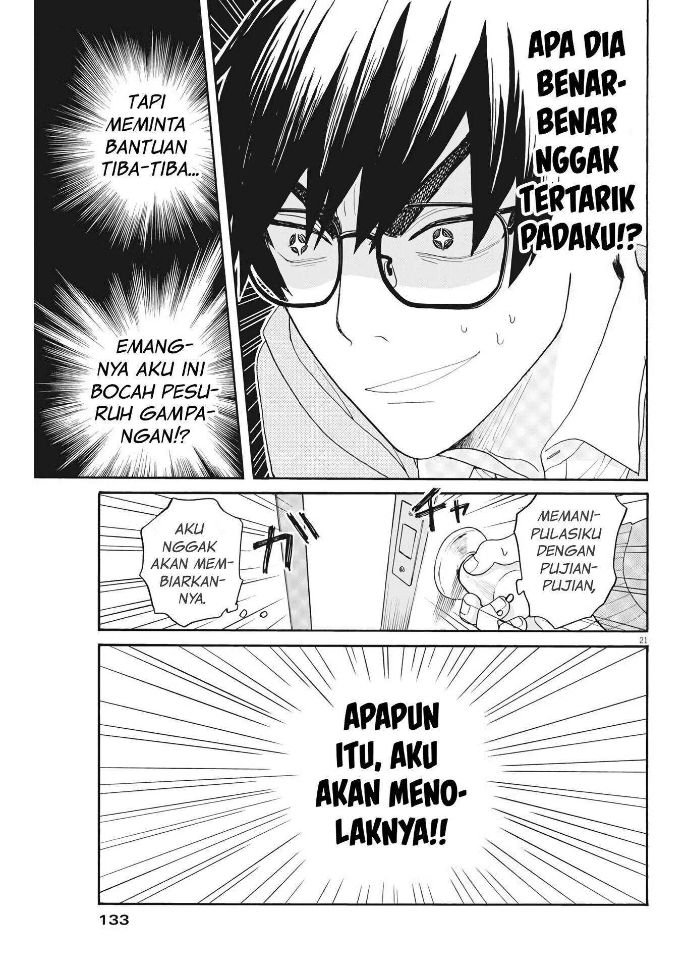 Oujougiwa no Imi o Shire! Vol. 1 Ch. 2 第22页