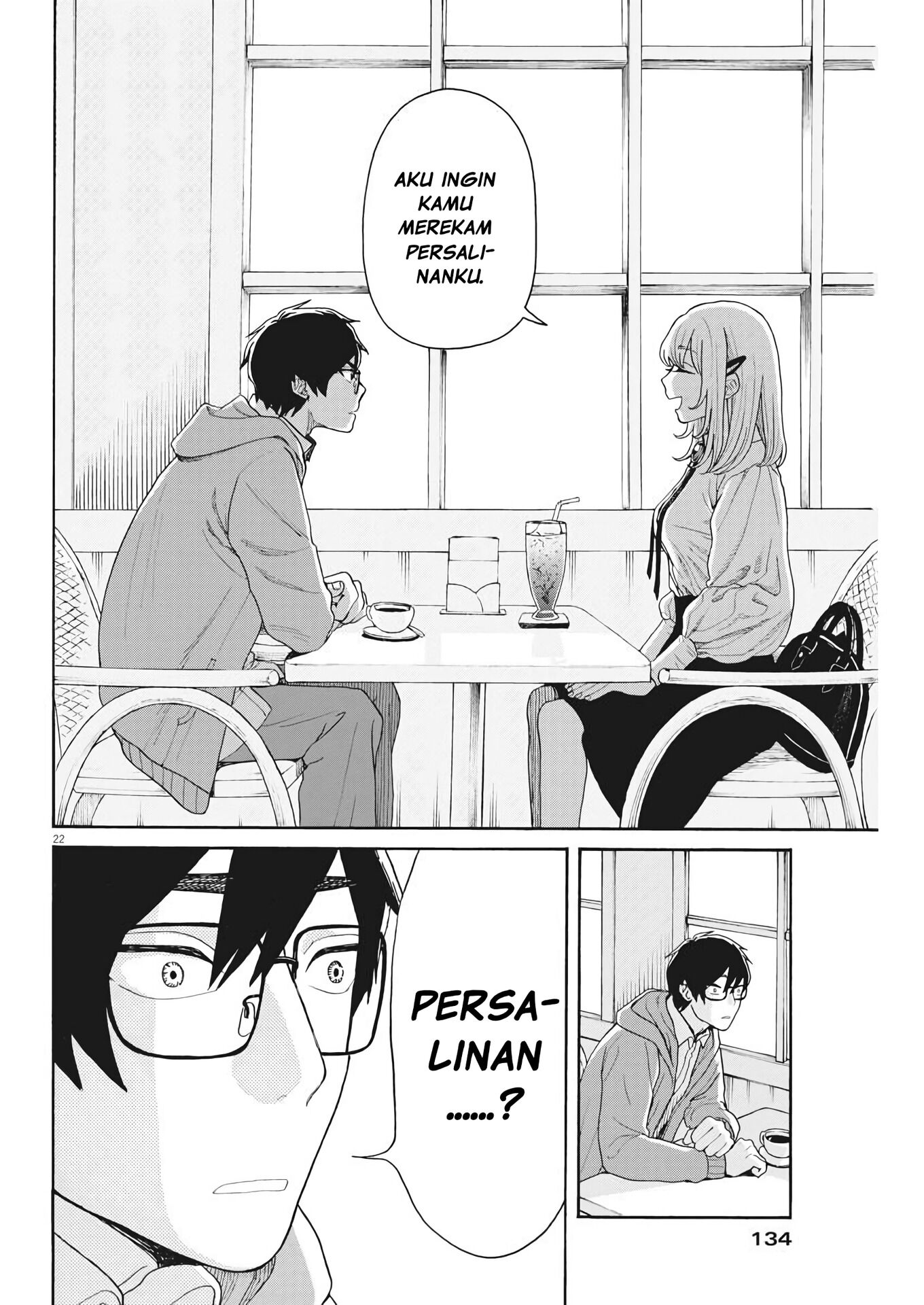 Oujougiwa no Imi o Shire! Vol. 1 Ch. 2 第23页