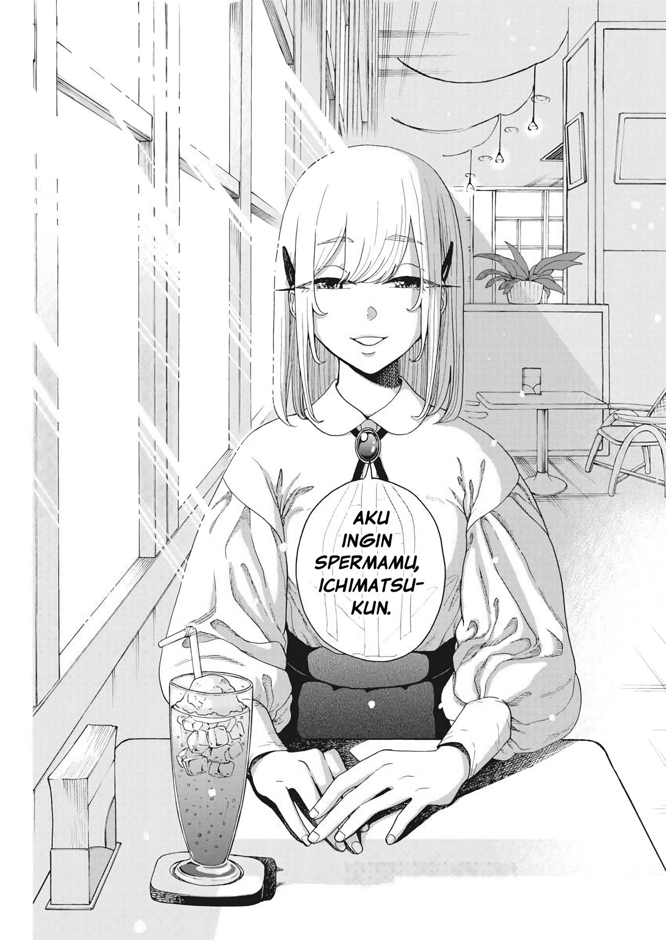 Oujougiwa no Imi o Shire! Vol. 1 Ch. 2 第26页