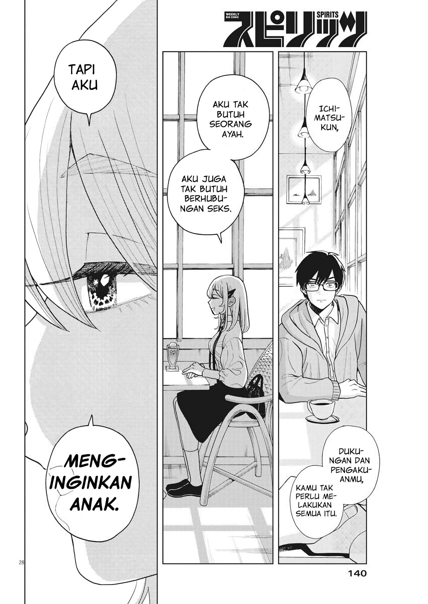 Oujougiwa no Imi o Shire! Vol. 1 Ch. 2 第29页