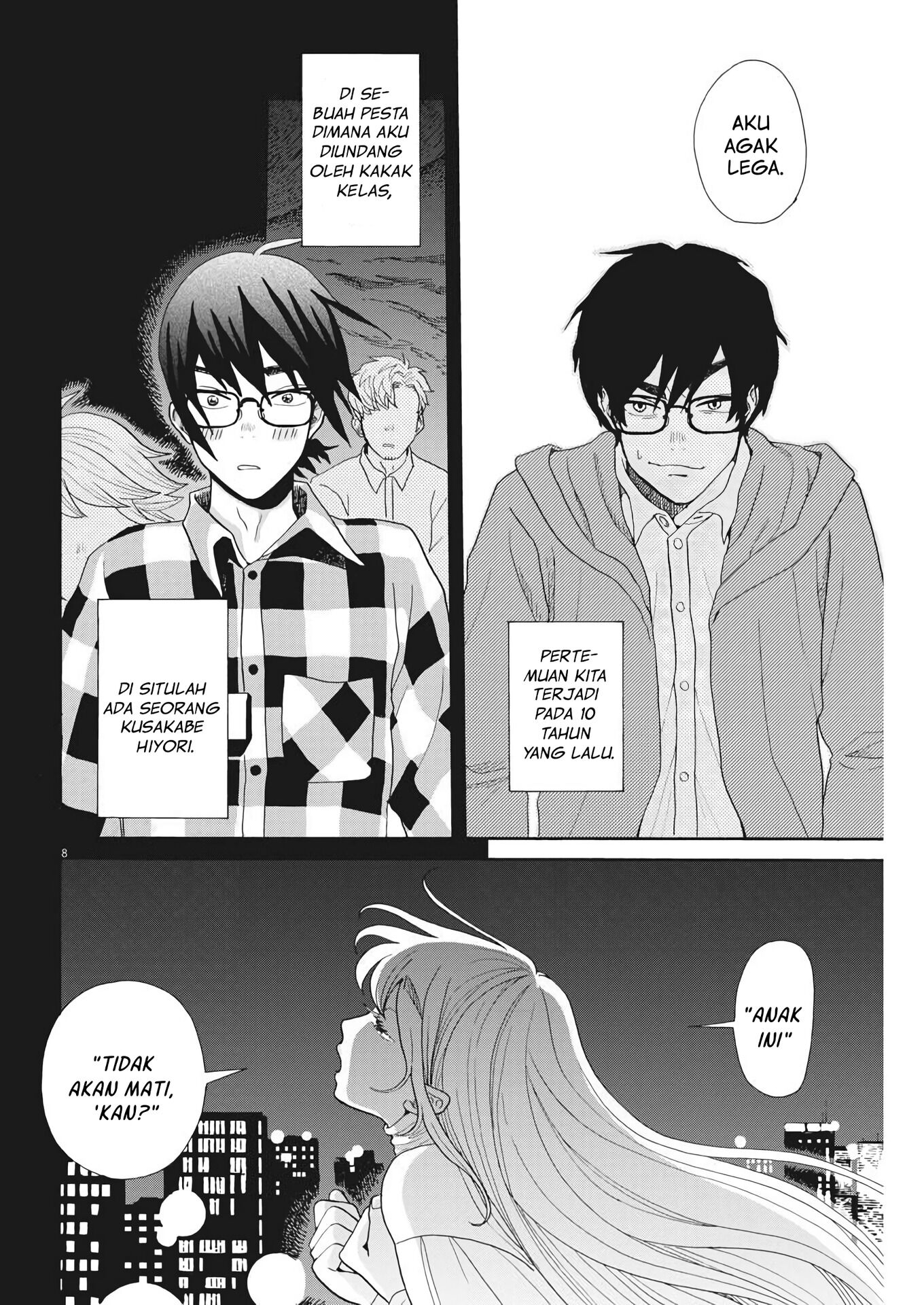 Oujougiwa no Imi o Shire! Vol. 1 Ch. 2 第9页