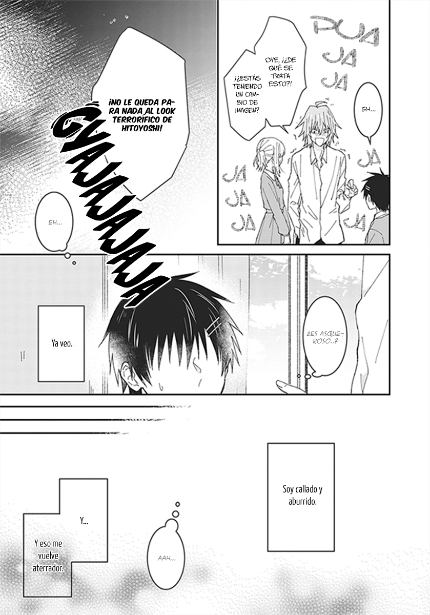 She Looks Especially Cute to Me Un poco de lindura 第16页