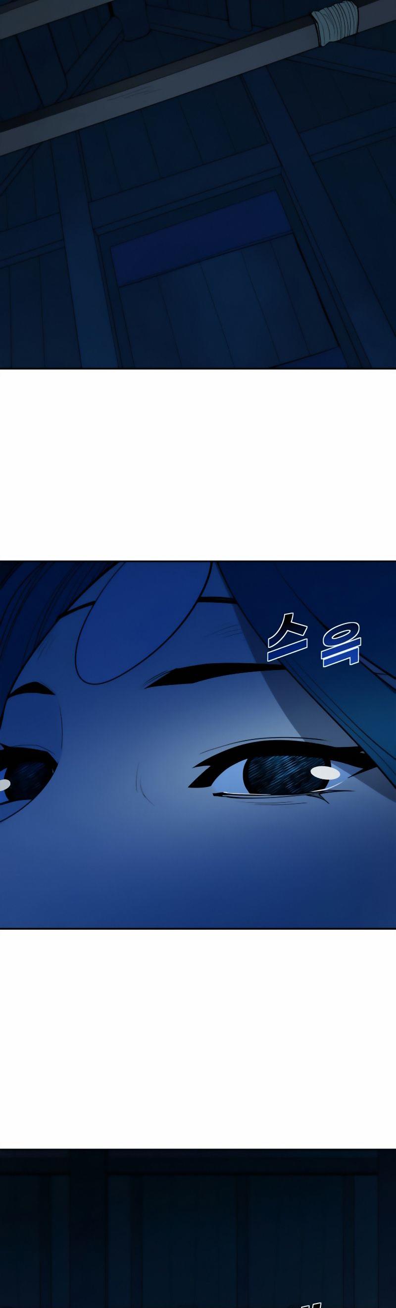 Teenage Swordsman Ch. 6 第2页