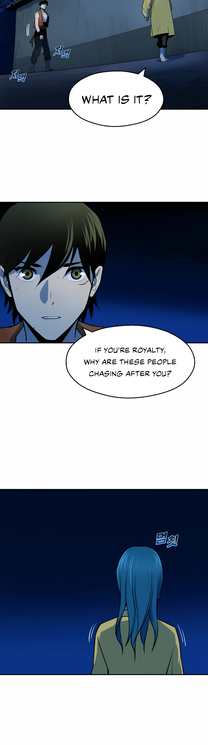 Teenage Swordsman Ch. 6 第11页