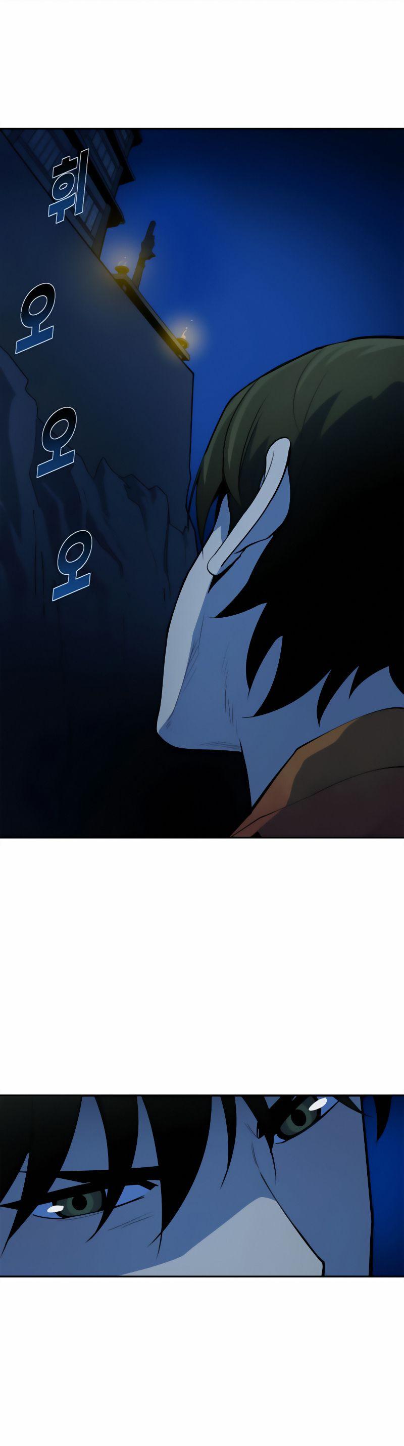 Teenage Swordsman Ch. 6 第16页