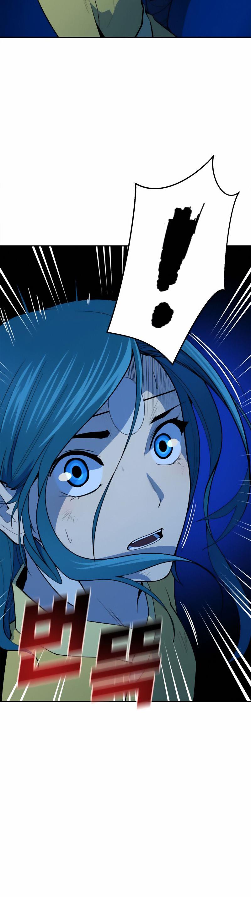 Teenage Swordsman Ch. 6 第19页