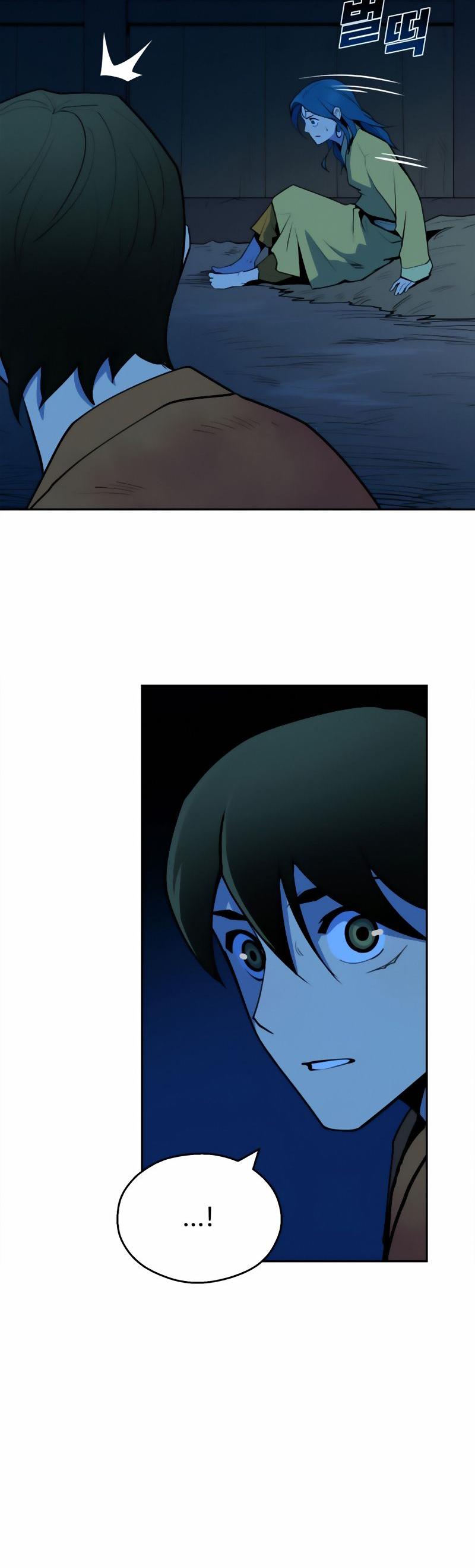 Teenage Swordsman Ch. 6 第3页