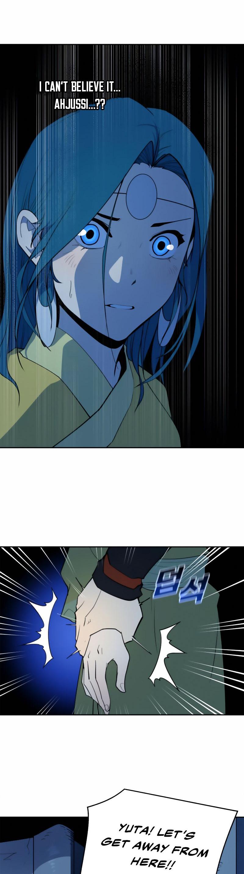 Teenage Swordsman Ch. 6 第25页