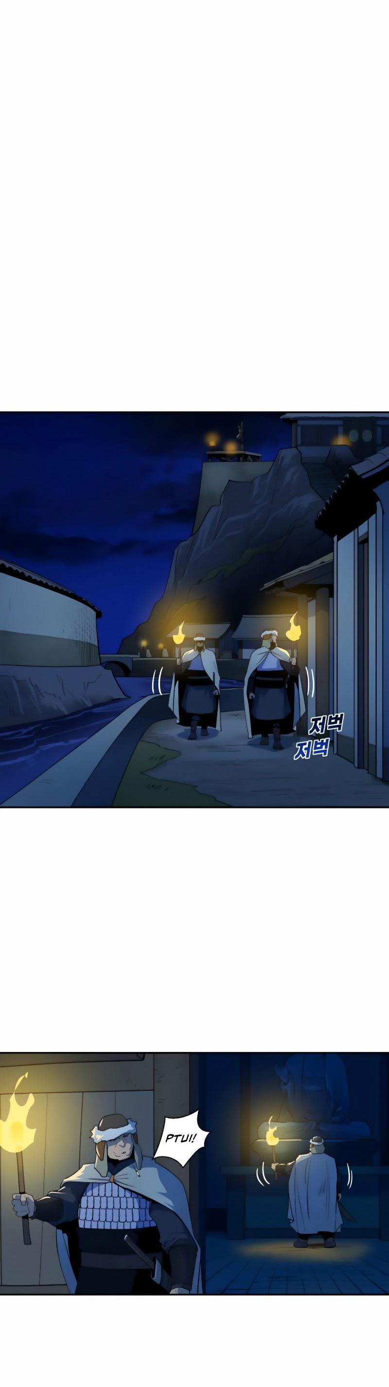 Teenage Swordsman Ch. 6 第43页