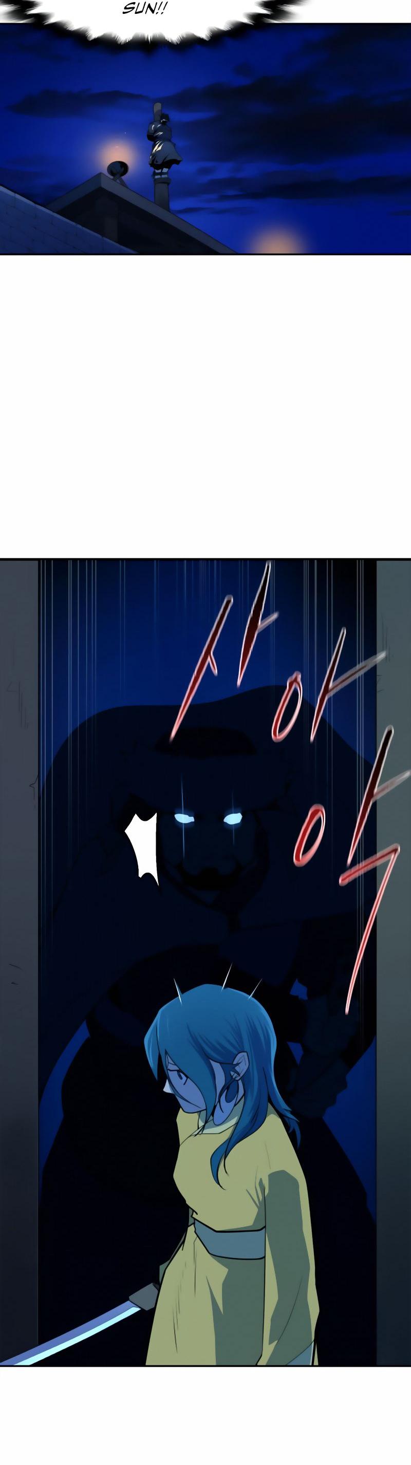 Teenage Swordsman Ch. 6 第57页