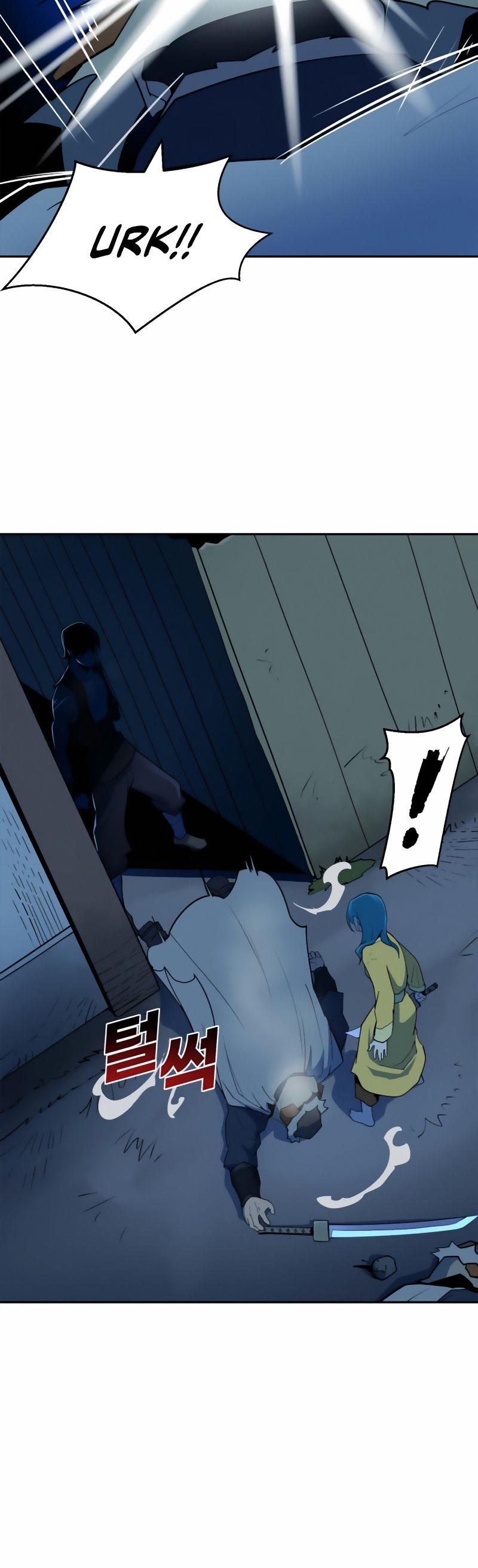 Teenage Swordsman Ch. 6 第59页