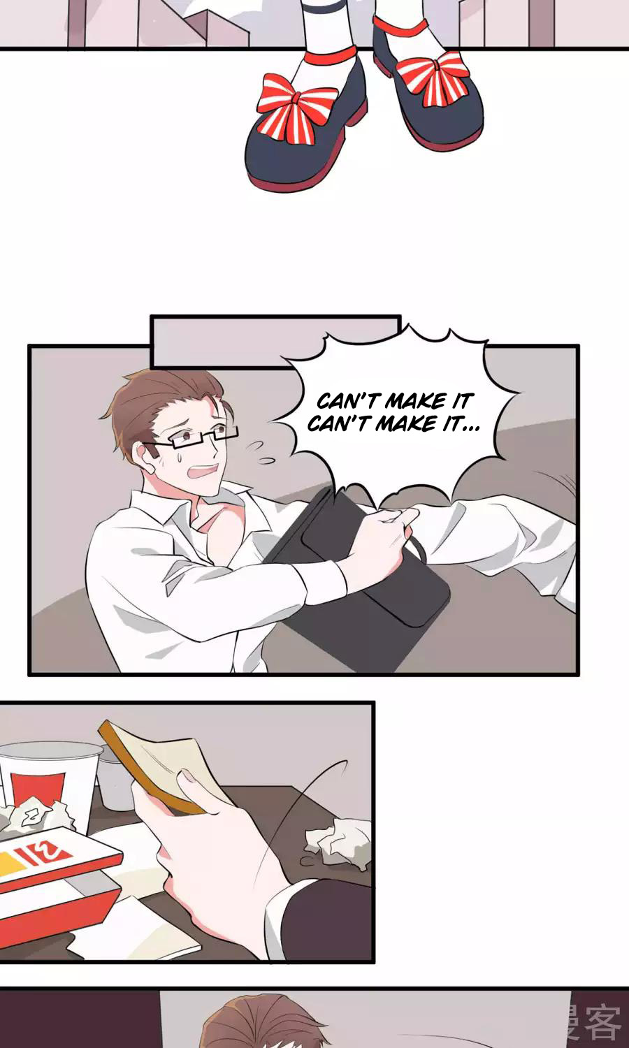 Pick Up A Goldfish As Girlfriend Ch. 2 第15页