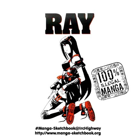 Ray 第1页