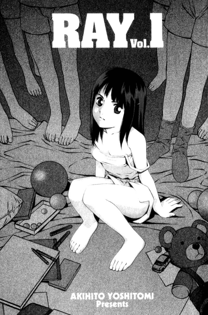 Ray 第2页
