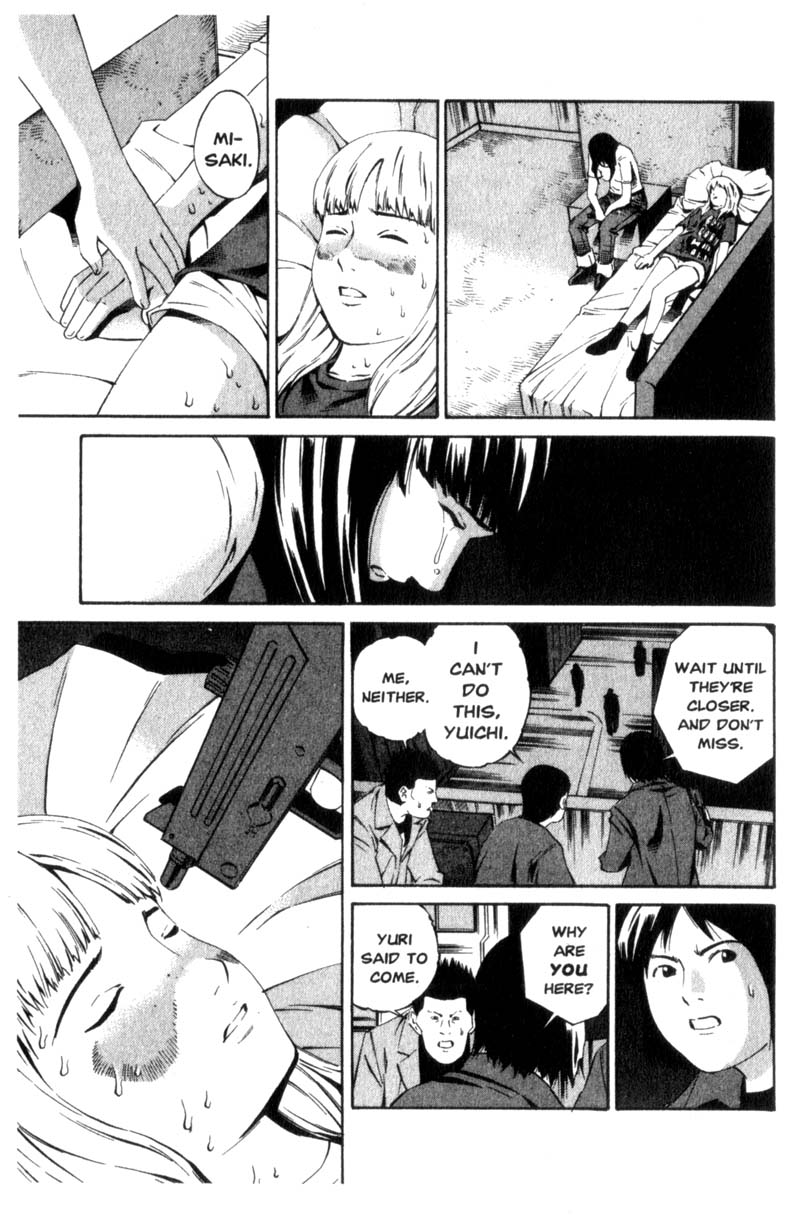 Ray The Chain 第28页