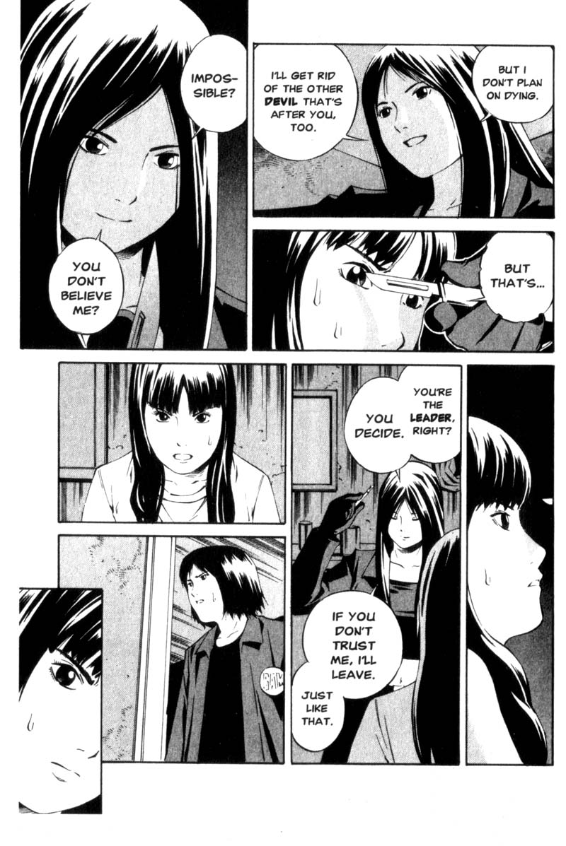 Ray The Chain 第34页