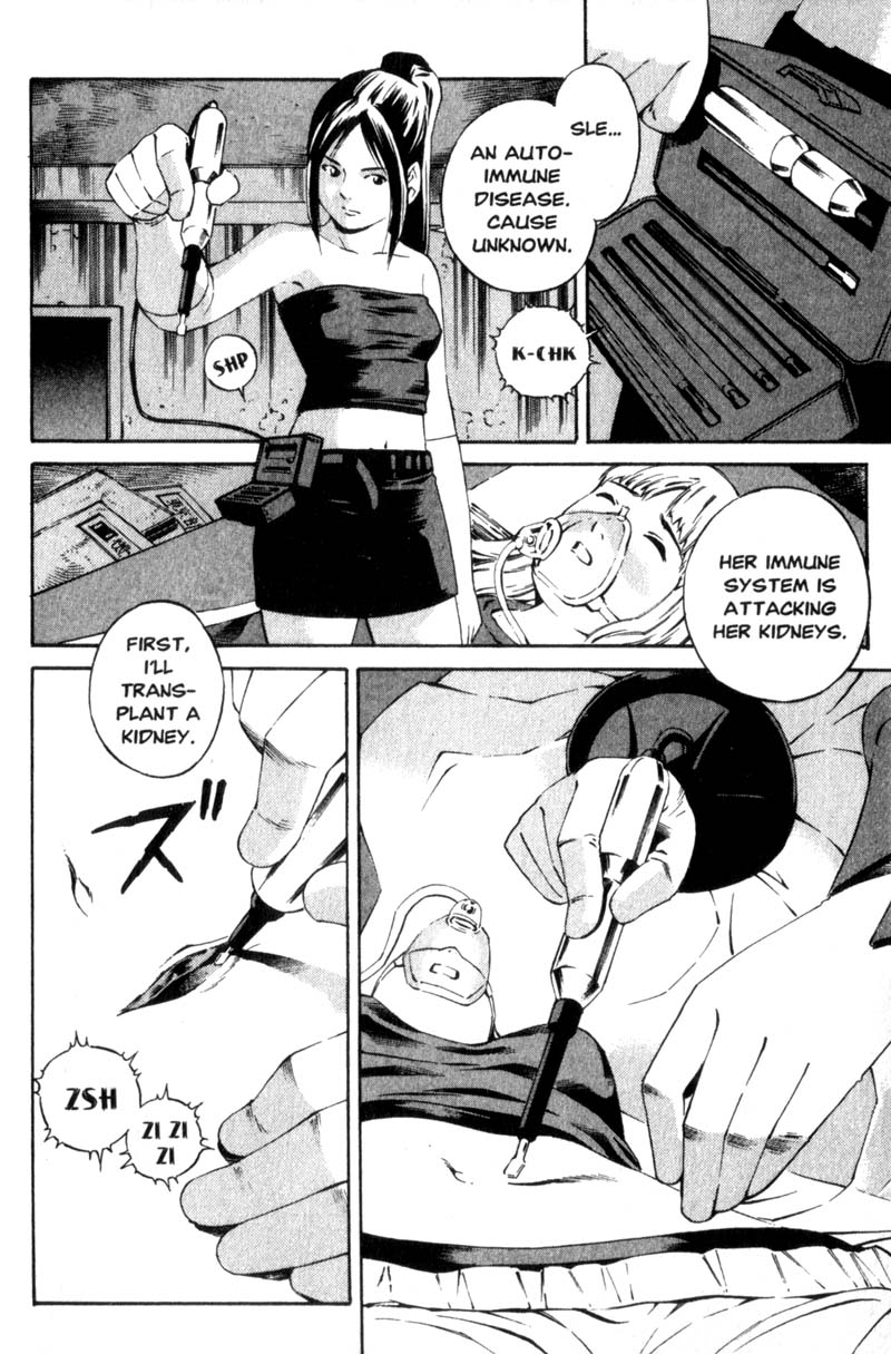 Ray The Chain 第37页
