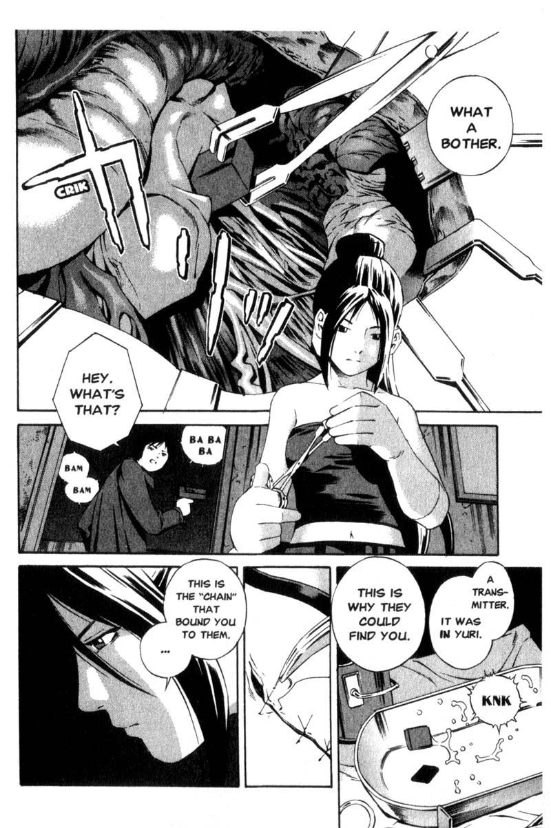 Ray The Chain 第39页