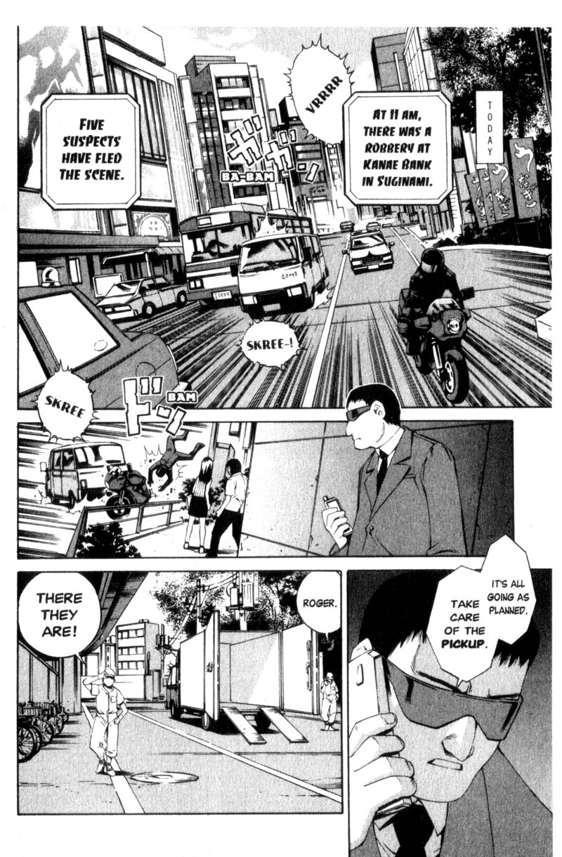Ray 第7页