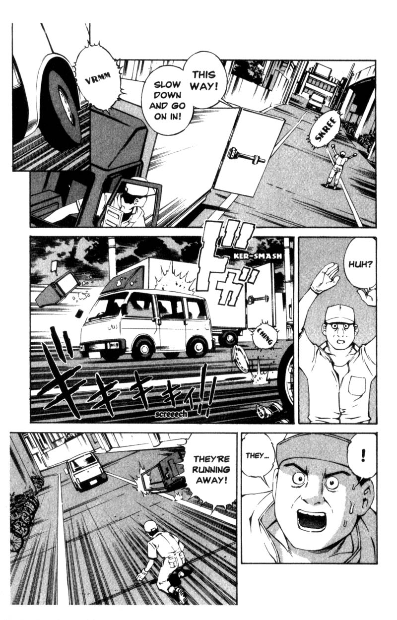 Ray 第8页