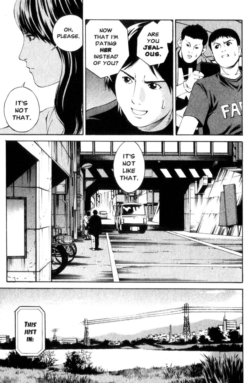 Ray The Chain 第10页