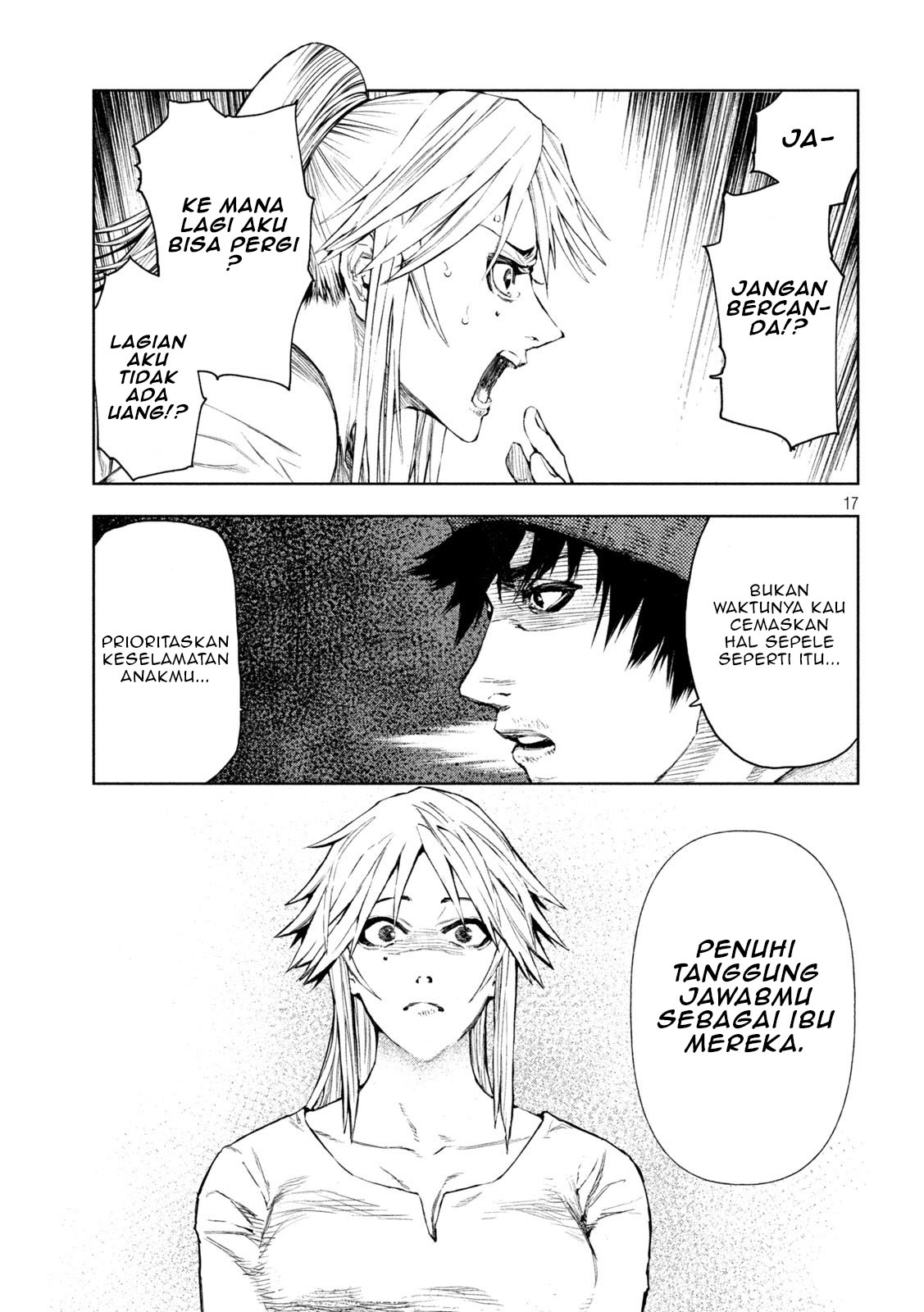 Amateur Vigilante Vol. 1 Ch. 2 第18页