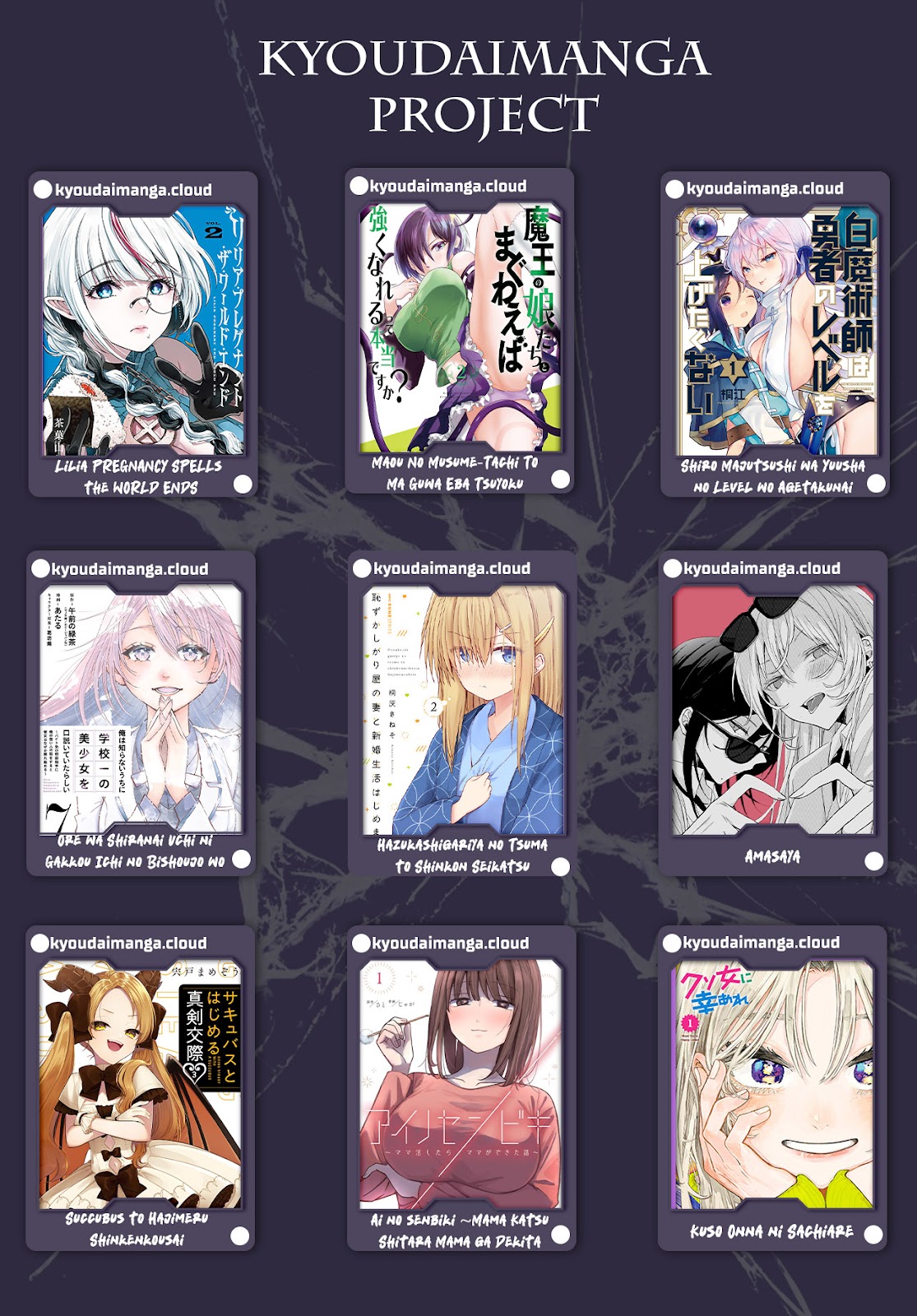 Amateur Vigilante Vol. 1 Ch. 2 第41页