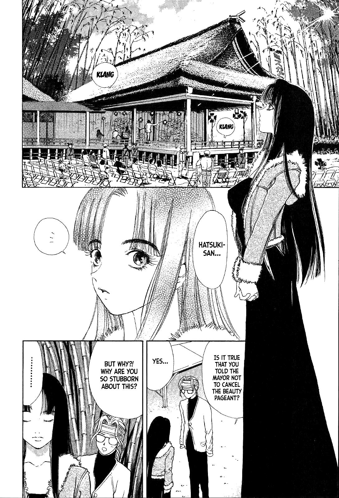 Mystery Minzoku Gakusha Yakumo Itsuki The Kaguyahime Murders (Part 2) 第19页