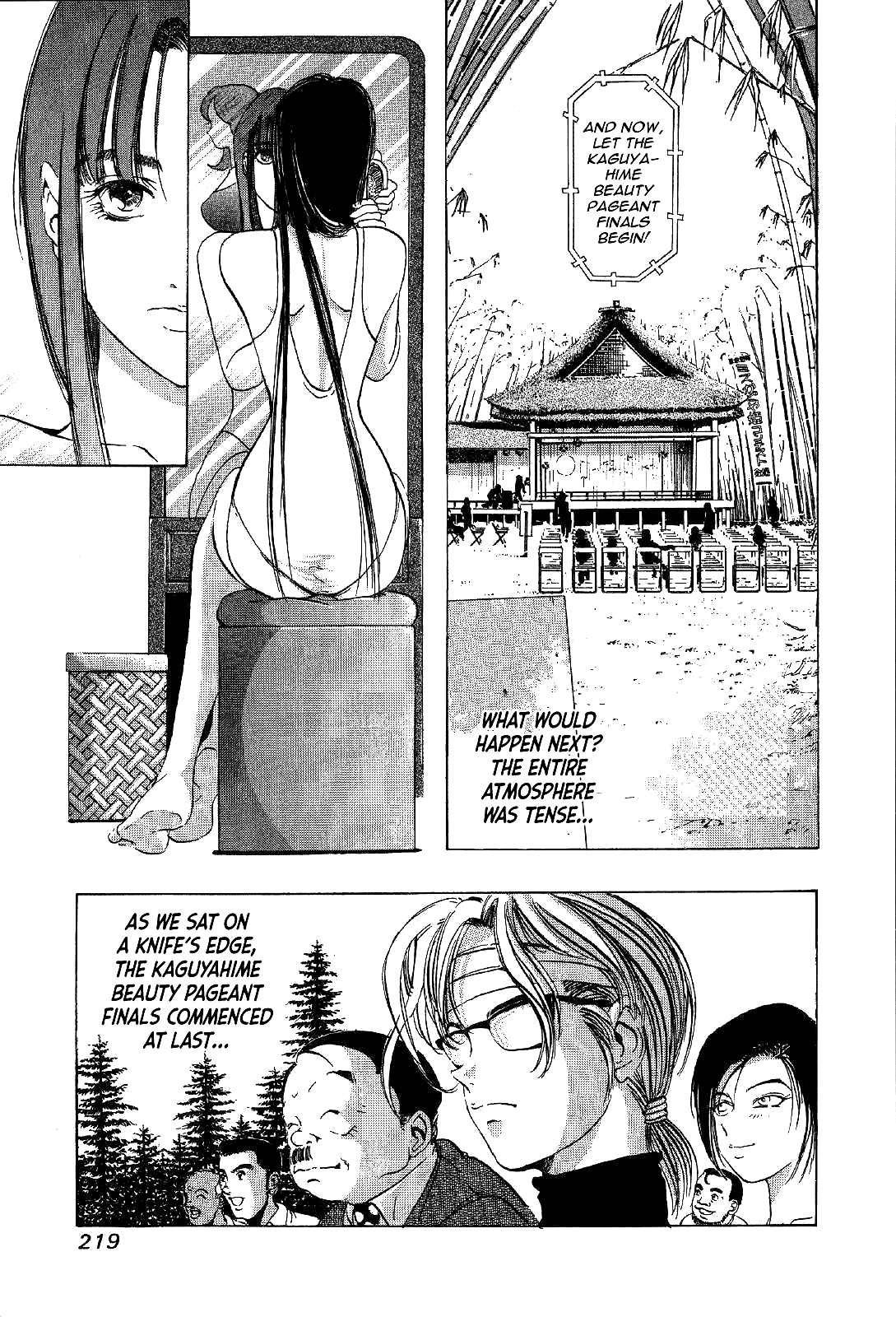 Mystery Minzoku Gakusha Yakumo Itsuki The Kaguyahime Murders (Part 2) 第24页