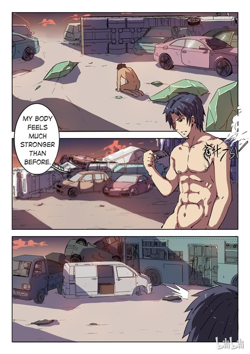 CHR-47 EPISODE 2 第3页