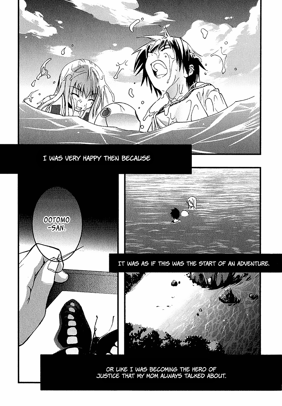 Nejimakiboshi to Aoi Sora Daisuke and Alien 第44页